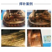 北京铜件铜工艺品断裂修复